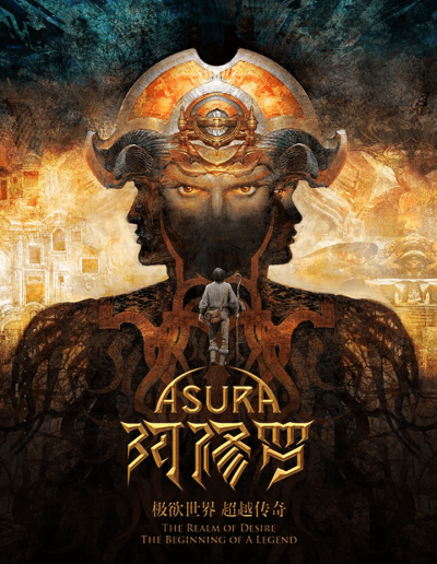 asura movie poster